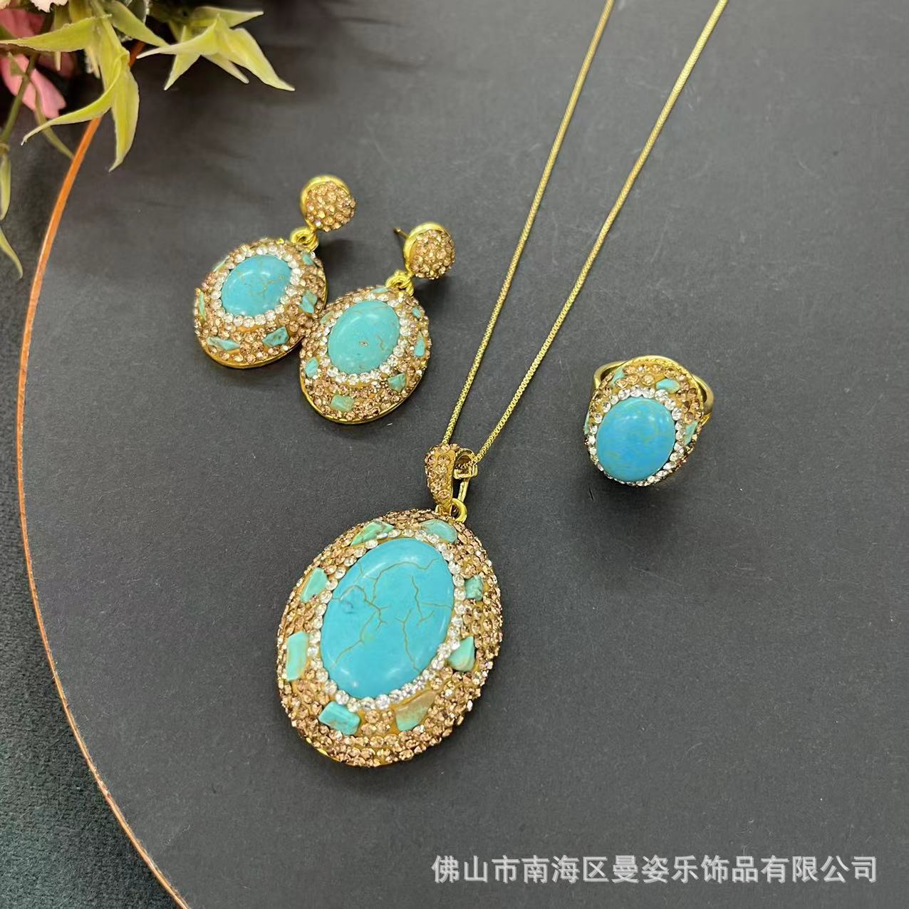 Accesorios DIY, serie Turquesa - Turquoise Stone Ring reseña y precio