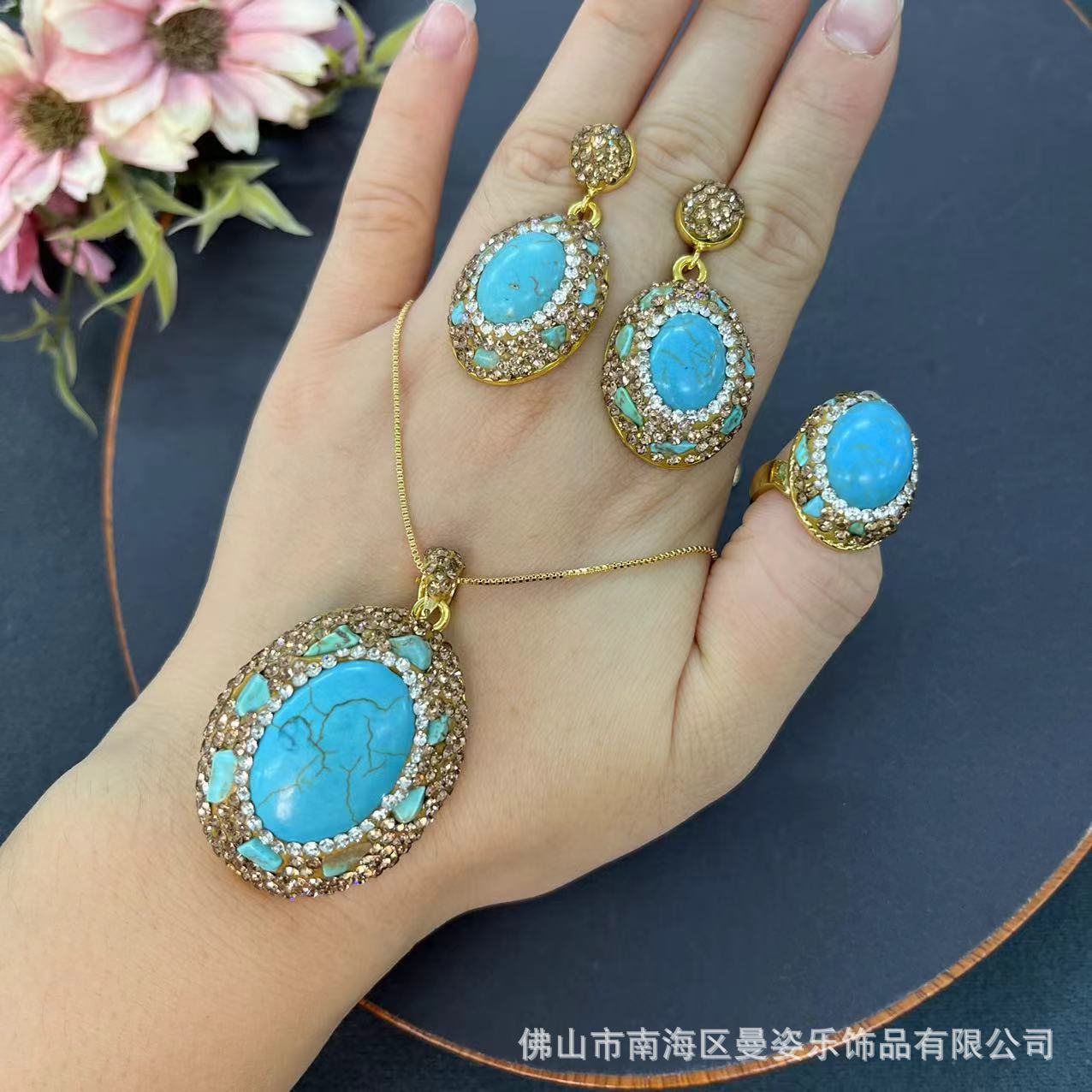 Accesorios DIY, serie Turquesa - Turquoise Stone Ring reseña y precio