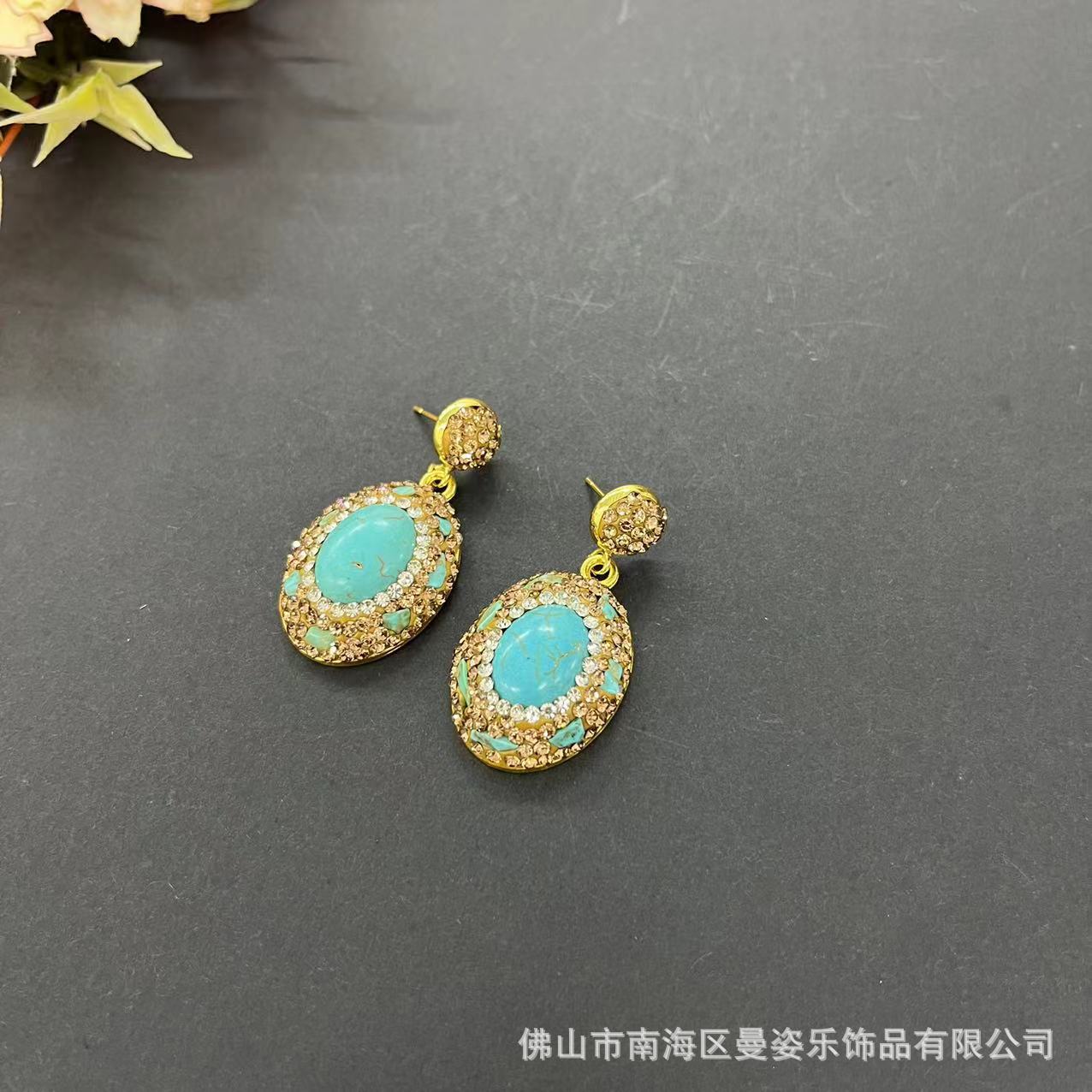 Accesorios DIY, serie Turquesa - Turquoise Stone Ring reseña y precio